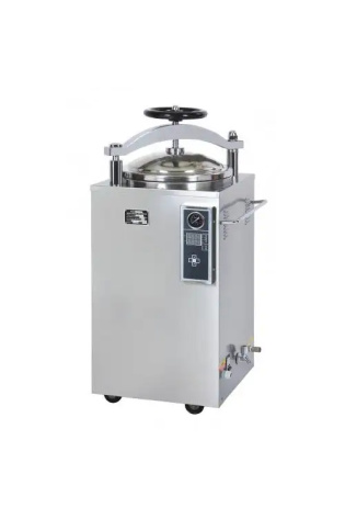 Autoclave Vertical Top Loading