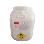 Sodium Dichloroisocyanuric Acid 56% 8-30 25kg